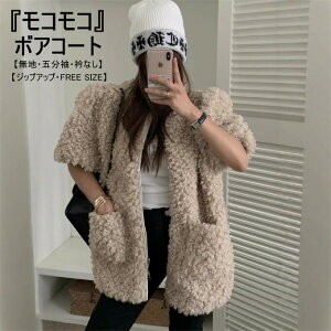 {AR[g V[g m[J[ AE^[ {Au]  R[g n h {AR[gfB[X {A  WbvAbv tFCNt@[ g pb`|Pbg KB 