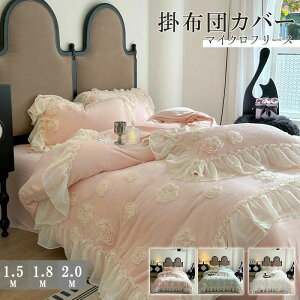 zcJo[Zbg ӂƂJo[ Zbg xbhp t@Xi[ V[c |zcJo[ }CNt[X 4_Zbg