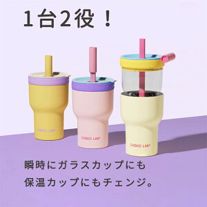 12I ^u[ e W Xg[t SUS316 ϔMKXJbv ۉ ۗ  ^ {g  gx^u[  IȂ ^fM R[q[  @r 􂢂