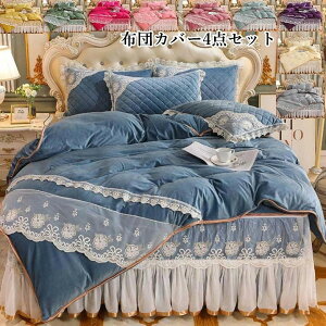 G ÓdCh~ g h΍ H~ ӂӂ tl {앗 i NC[ _u [XPn