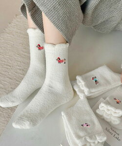 C 4Zbg|CgC fB[X ӂӂ `[t {AC~ n [\bNXh C 4g \bNX ₦gC miniministore 92CJIN-001