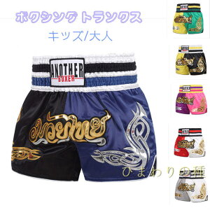 {NVO gNX@pc@Y@fB[X@LbY@q@l@@u[@sN@bh G^Cpc LbN{NVO gNX @X|[cEFA g[jO i