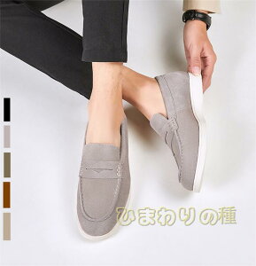 _炩 Xb| Y JV Y t H Ȃ ₷ [t@[ tH[} Vv YV[Y JWAV[Y [XAbv XG[h EhgD rWlX