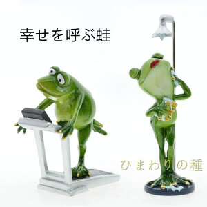 u JG I[ig  j un CeAG ^ IuWF g AeB[N Vzj 蕨 ĕ   킢