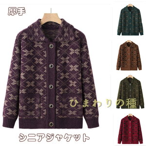 VjAt@bV jbgJ[f J[fBK jbgZ[^[ jbgWPbg  Z[^[ jbgJ[fBK H~ ~ VjAZ[^[ jbgR[g VjA vI[o[ VjAJ