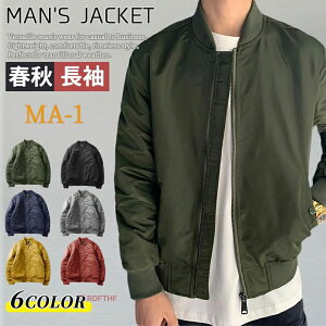 ~^[WPbg tCgWPbg ma-1 AE^[ ~WPbg WPbg ~^[ h ~^[WPbgY MA1 JW MA-1 iCWPbg 傫TCY Y 