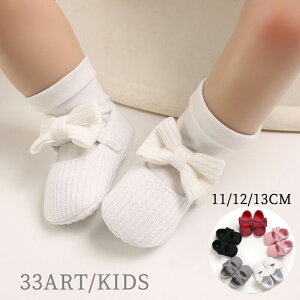 t@[XgV[Y oYj aj xr[V[Y 1 ̎q 11cm 12cm 13cm tH[} ̎q xr[ C xr[C V[Y Mtg v[g p[eB[ S  Ԃ LbY