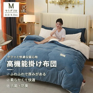 �|���z�c �Z�~�_�u�� �|�ӂƂ� �t���[�X �������� �_�u�� �z�c �g���� �~�p�|���z�c �|���z�c�J�o�[ �~ �􂦂� �~�p �ӂƂ� �ۉ� �������� �H�т��g���� ���K �_�炩�� �����z�c �|���ӂ�