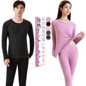 Ci[   A_[EFA Xgb`  h   E[ ʋN ~ ㉺ Zbg Ci[ q[gebN  ۉ  H~ g zM ۉCi[ 