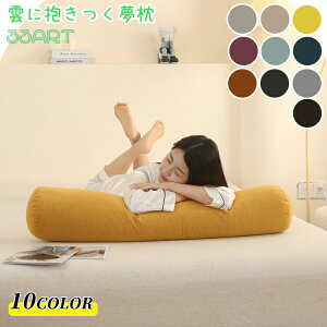 yz C  O NbV ܂ Jo[􂦂 Q ӂӂ O܂ ~^ ܂ C ֎qNbV  p ̈U