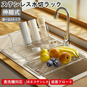 ؂胉bN ܂肽 Lk XeX e u  Lb` Lb`pi 䏊[ Lb`[ I  k [ M  H@ Mr Lb`bN  