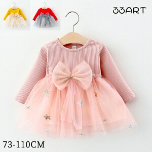 EGXg{t  ̎q 80 s[X ꂢ tH ܎O ̎q xr[ hX  tH[}  q hX j Ԃ a 1 o[Xf[ LbY t w 