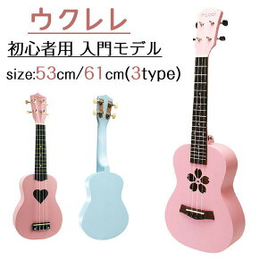 yXlCiēגz EN ߋ q̒a NX}X v[g VNv[g S҃f y ^ mߋ ʐ^ Be M^[ sN NX}X Mtg 