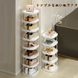 V[YbN^ˌ[ƒpʔVvȏ^ȃXy[XGg[xwCbN