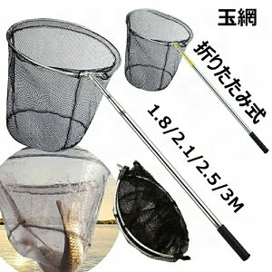 ^ ʖ fBOlbg ܂肽ݎ Lk ߉\     y  ~߃nh bN@\ ނpi ی` AEghA lbg o^tC g