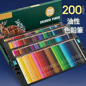 FM 200F J[y FM  F҂ ʂ肦 M [P[Xt hG MZbg ރZbg yZbg N₩F