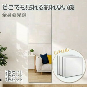 ǂł\銄Ȃ V[g Sg V[g~[ p 2A3A4Zbg \tg~[ \鋾 Ǌ|  Uh~ DIY gݍ킹R tȒP ~[ Ǌ| ֗ s