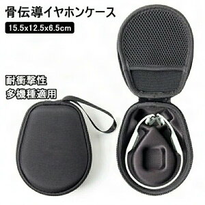 `CzP[X VbNX ShokzKp `CXP[X y ϏՌ A`XNb` n[hVF [P[X X|[cCz یP[X n[hP[X ` At^[