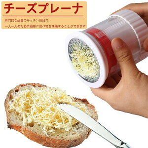 `[Y `[Y낵 ] C[W[o^[ ~낵 XCT[ `[Y낵 `[Y낵 蓮`[YOC_[ ~ӂt ] x[LOc[ `[Y