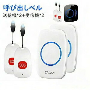 M@2M@2 Ăяox Ăї i[XR[ ƒp/p тx pi Ăяo{^ SOS |Px x  R[{^ 