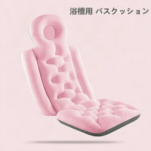 C NbV oXs[ C ܂ oX oXNbV   h JrȂ ~ g w zc Cp  K NbV O\ T|[g