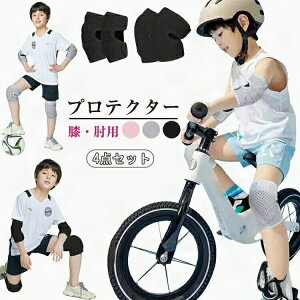 GveN^[ 4_Zbg IveN^[ ی jp qp LbY I/Gpbh j[pbh Ђpbg XP[g{[h [[XP[g WjA oG jO oXP ʋC w