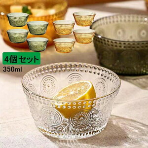  4Zbg  M KX KX{E KXH NA H 킢 fU[g X ߂ [M Lb` k 350ml