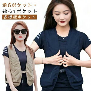 nYt[ |Pbg tBbVOxXgxXg Ԃ J[SxXg xXg xXgobO `bL fB[X @\|Pbg Y AEghA oR ނ Ԃ Lv U 