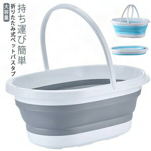 [{bNX  u[*zCg ܂肽ݎ \tgoX L ^ O[*zCg 4kgȓ ybg oX^u C Vv[  炢  ܂肽ݎ [ ^ ړI 