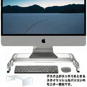 30cm/40cm/48cm NA[ j^[X^h  j^[ AN 8mm ANf  j^[ gsv 8cm  PCj^[ fBXvC tj^[ L[{[h[ 