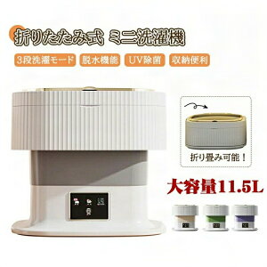 @ ~j@ l炵 ^@ ^ RpNg E ܂肽  ʐ E@\t oPc^@ ~j lp@ oPc@ V [ ܂