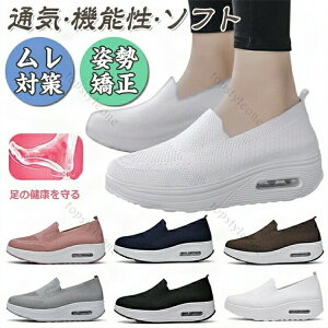 i[XV[Y ɂ  É   Xb| d ȂC [ Xj[J[ fB[X C Ȃ  D  Ōt  ƌC wlC ʋC u₩ NbV 