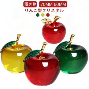  NX^ ь 񂲌^NX^ u Abv  CeA   rO 傫 bh O[ CG[ a v[g Mtg 70mm 80mm 