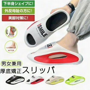 ӂXbp ӂӂꋸXbp GA[NbVV[Y Xbp Y fB[X Xbp T_Xbp [V[Y ~