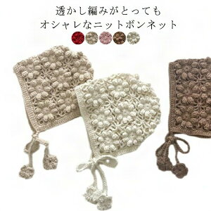 ҂ jbg {lbg Xq xr[ Ԃ LbY ̎q j̎q ؍q i` Vv  킢 XJbv jbgX xr[Xq R i`J[ 0