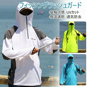 bVK[h tBbVOEGA Y ނ  UVJbg UV΍ O΍ UVp[J[ AEghA h y ʋC z  K Ăh~ đ΍ ނEGA 