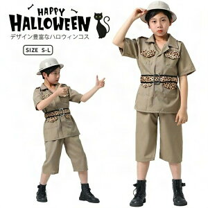 vZX RXvߑ  ߑ nEB RXv fBYj[vZX RXv  ct COSPLAY  T TRXv[ 킢 j̎q ̎q q