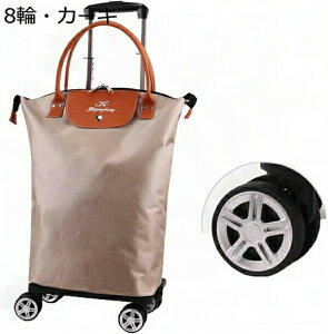 VbsOL[ É @ L[J[g   gsv h GRobN  ܂肽  4 ۉۗ e VbsOobOX^[ dוyX