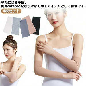 ^gD[B 2yAZbg Xgoh ubN ̘rT|[^[  ʋC FT|[^[ V[g Xgb` ͂ ̘rJo[ tatoo Ղ w F 񂩂 