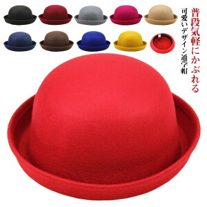 {[[nbg fB[Xnbg eqR[f Xq ڂ nbg H~ ~ n Εtnbg LbYnbg tFgnbg tFgX eqXq  Mtg v[g 傫TCY 