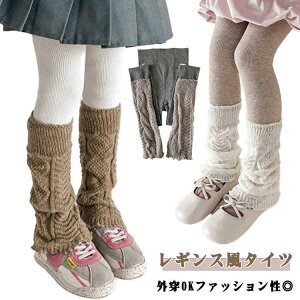 u Xpbc n MX bOEH[}[t LbY q xr[ Ԃ qǂ ̎q j̎q uMX jbg q C 킢 {g K[Y c h qp 