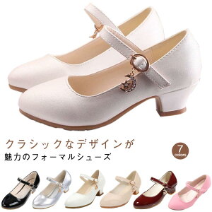 tH[}V[Y̎qLbYqV[YtH[}wƎsAm\qCtH[}C₷q[pvXZj[_X₷