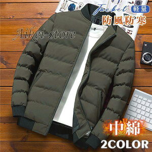  _EWPbg Y _ER[g 40 50 t[ht n JWA ȃ_EWPbg 傫TCY H~ AE^[ ȓ