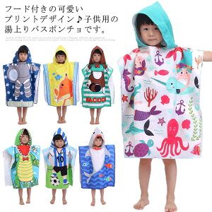 |`oX[u t[ht }g eXibv{^ C ̎q j̎q ւ  C v[ r[` j XC~O  킢 LbY S17