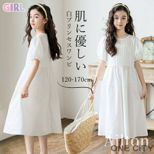 s[X Os[X K[Y   ̌^Jo[ O  }}  ptX[u   ʋC  q sAm \ i` s ܎O a 