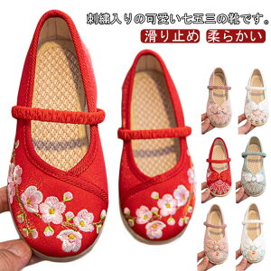 h?܎OqV[YԕLbY܎O؂񂱏_炩tbgV[YqCǎC₷aɍC̎qɂȂ~߃tH[}