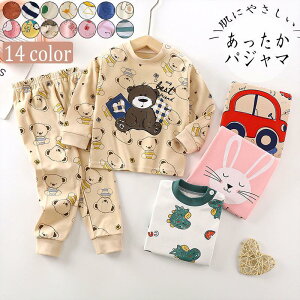 pW} q g _炩 ㉺Zbg  Vv LbY ㉺Zbg [EFA  pW} q  킢 j̎q ̎q SHOP DAN