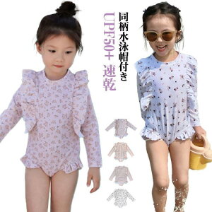 jXt K[Y I[C  q ̌^Jo[ ̌^Jo[ XN[ Ȃ tBbglX ̎q  UPF50  q UVJbg 80 LbY 110 100 9 fB[X