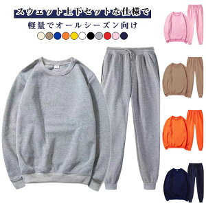 XEFbg S  ZbgAbv XL  ㉺Zbg fB[X jp 傫TCY pW}   n XGbg 傫TCY n Y L M 2XL 3XL XEFbg㉺Zb