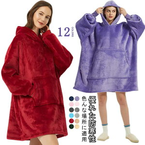 ѕz ѕz ӂӂ   ѕz Y uPbg fB[X Op[J[ t[ht N 킢 RR ӂӂ   [EFA 